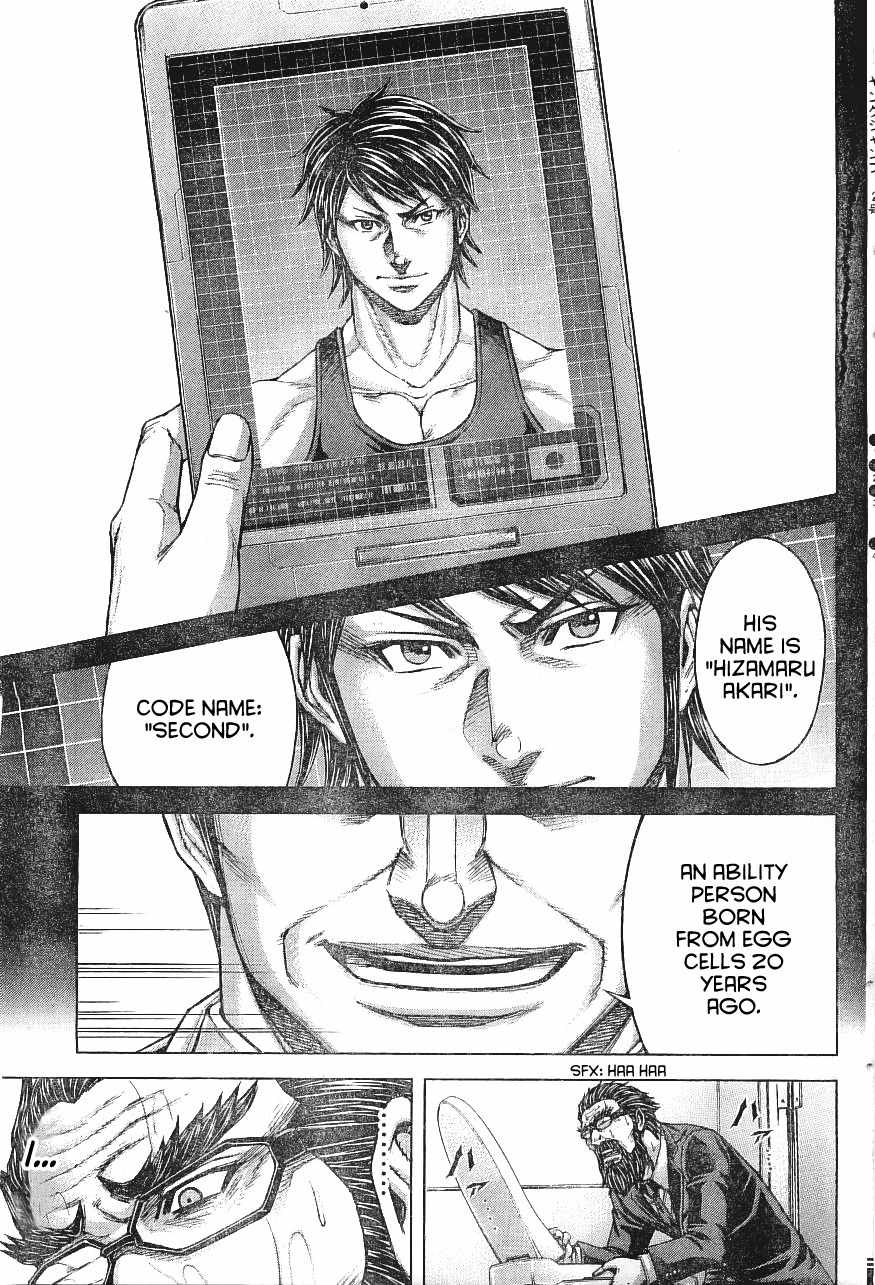 Terra Formars, Chapter 166 image 03